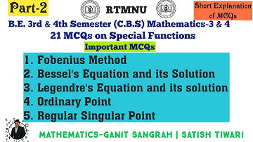 MCQ on Special Function | Bessel