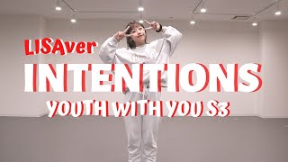 ［KPOP］LISA - Intentions｜cover dance