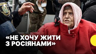 Евакуація з Вовчанська під обстрілами - репортаж Суспільне