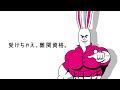 【テレビCM】 ナマケモノ先輩登場篇｜アガルートアカデミー#Shorts