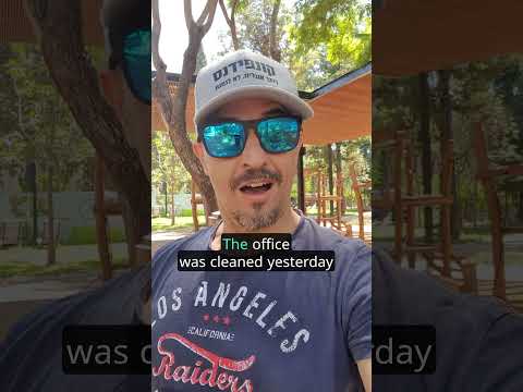 איך אומרים באנגלית המשרד נוקה אתמול 