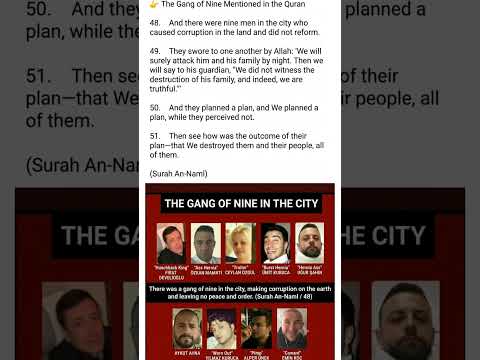 The corrupt gang of 9 mentioned in the holy Quran #Istanbul #Miracles #Truth