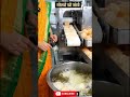 🔥 Automatic Pani Puri Making Machine 😲| Modern Street Food Technology | Clean &amp; Fast Panipuri Making