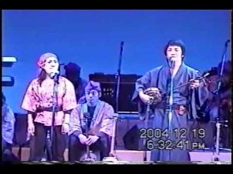 芭蕉布（沖縄音楽グループゆいま～る）