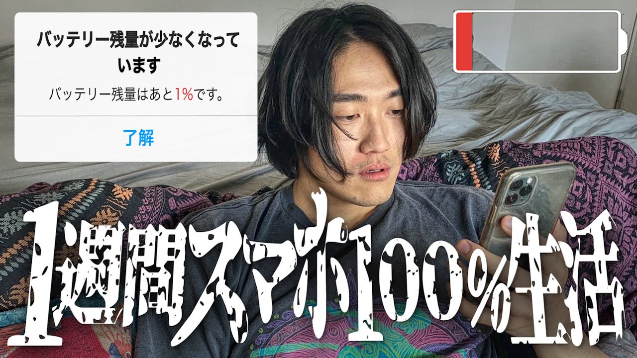 Youtuber御用達 おすすめのフォント選 フリーフォントやおしゃれなものを厳選 スキルハックス公式メディア