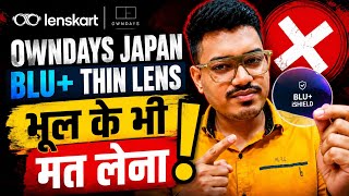 Owndays Japan Blu+ Thin Lens | Lenskart Owndays Japan Blu+ Thin Lens | Owndays Japan Blu+ Thin