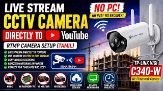 Direct CCTV Live Stream to YouTube Without PC | RTMP Setup | TP-Link VIGI C340-W screenshot 5