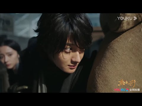 崇利明冒险夜闯仓库，没想到却被洋人发现《热血同行》｜黄子韬 易烊千玺 胡冰卿 马泽涵 吴俊余 Forward Forever【捷成华视偶像剧场】