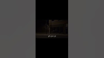 أرح سمعك مع القارئ جابر القيطان ❤️