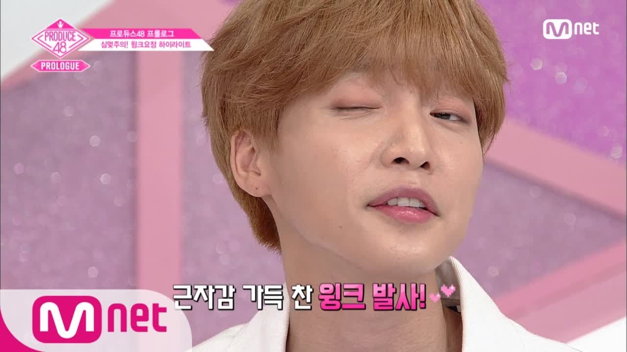 PRODUCE48 ′포뇨의 폭풍 성장′ 윙크바보→윙크천재 180615 EP.15