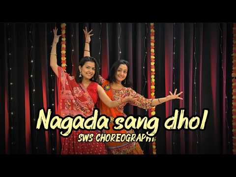Nagada Sang Dhol - Ram-Leela | Dance Cover | Navratri Special | Garba Choreography | SWS