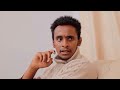 ማክዳ ክፍል 2 አዲስ ተከታታይ ድራማ Amharicdrama