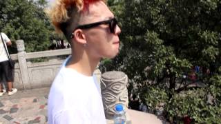 BUG CHINA TOUR (2013FSCN)
