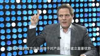 What Chinese Want - Thoughtful China
