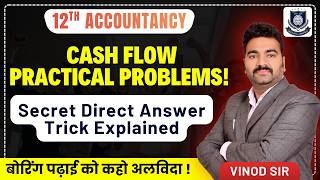 Cash Flow Statement Practice Question | TS Grewal Question 45 Class 12 Accountancy 📊