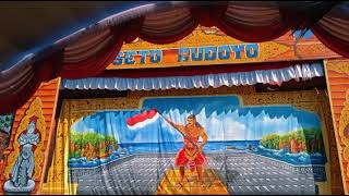 Download Lagu PANGGUNG BALAP MP3