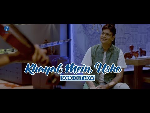 Khayal Mein Uske Full Song  The Ink Band  Season 1  Poetry by Irshad Kamil