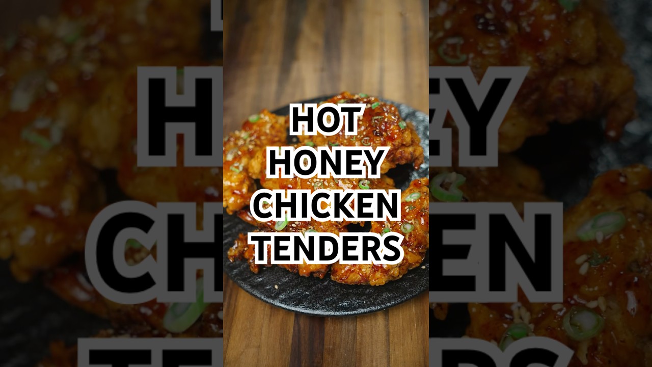Мне пришлось подхватить волну и приготовить эти острые куриные стрипсы с медом! 