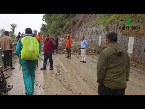 सुदूरपश्चिमका पहाडी जिल्ला जोड्ने राजमार्गमा जोखिमको यात्रा गर्नुपर्ने बाध्यता
