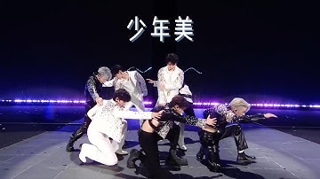 【TNT时代少年团】《少年美 (Boyness) 》CUT｜「时代少年团 · 理想之途演唱会」|| 1080HD