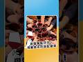 遊聲學尾牙日！用美食來形容配音員～～ thumbnail