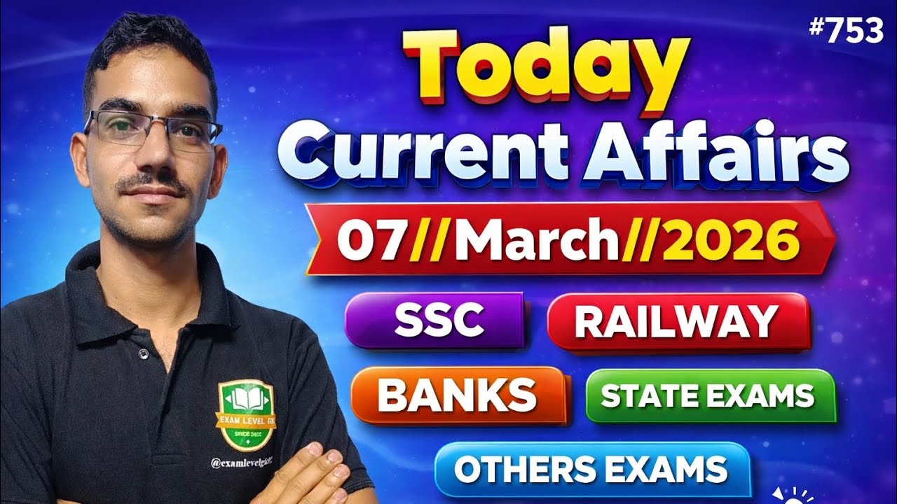 Today Current Affairs #753//07/March//2026//Rajasthan Current Affairs By Rakesh Dudi Sir ❤️❤️