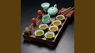 茶馆 (南箫)