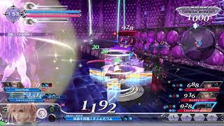 DFFAC へいわなせかい その1