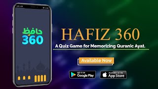 Hafiz 360 screenshot 3