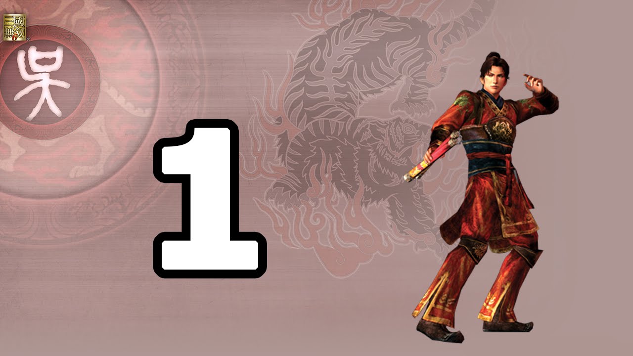 Ling Tong Dynasty Warriors 5