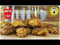 KFC style: Knusprige Hähnchen bites aus der Pfanne 😱🤤 REZEPT | Pommes Män