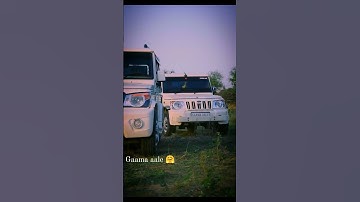 Gamma Aale/ Camper Lover/ Rudiya Aala JaaT/#shorts