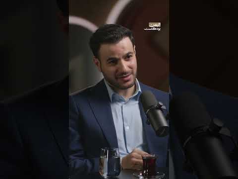 متى بدأ هاشم الغيلي عمله على السوشال ميديا؟ | اليمن، بودكاست