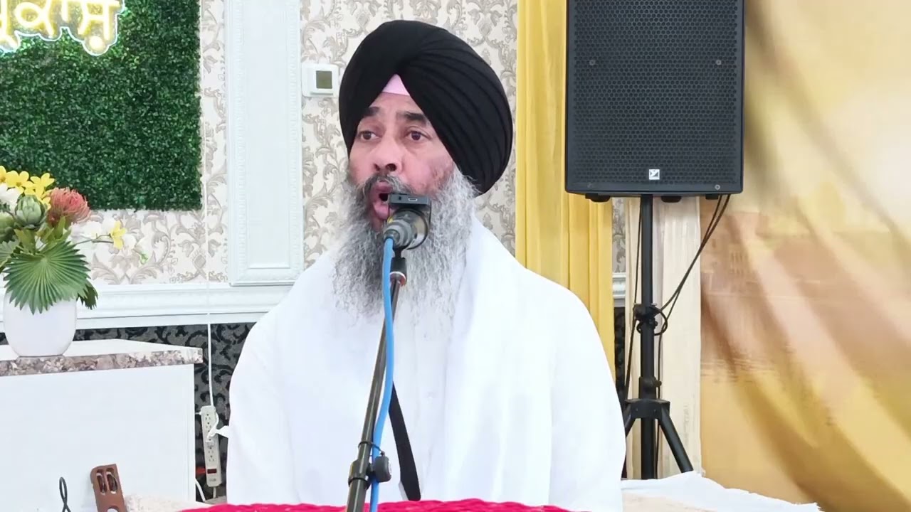 ਹਉਮੈ ਰੋਗ ਕੀ ਹੈ ? ਗਿਆਨੀ ਗੁਰਪ੍ਰੀਤ ਸਿੰਘ ਰੁਪਾਲੋਂ 98555-45782