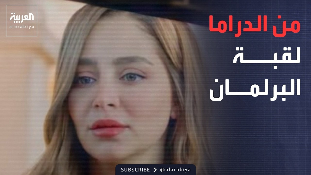 ������� ����� | -����� ������-.. ������ ������� ��� ����� ����� ����� �����
 - نشر قبل 8 دقيقة