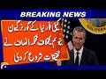 Justice Department has launched an investigation into California Governor Gavin Newsom | Geo News
