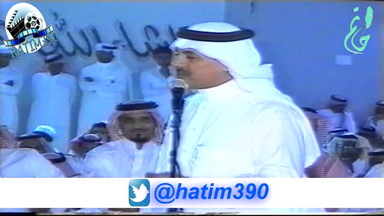 عواض الشهيب و شاهر العنزي و منيف المنقرة و جابر العصيمي | موال