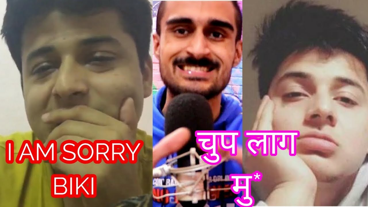 Aayush Rimal wants to be friend with Biki Roaster| Aayush Rimal vs Biki ...