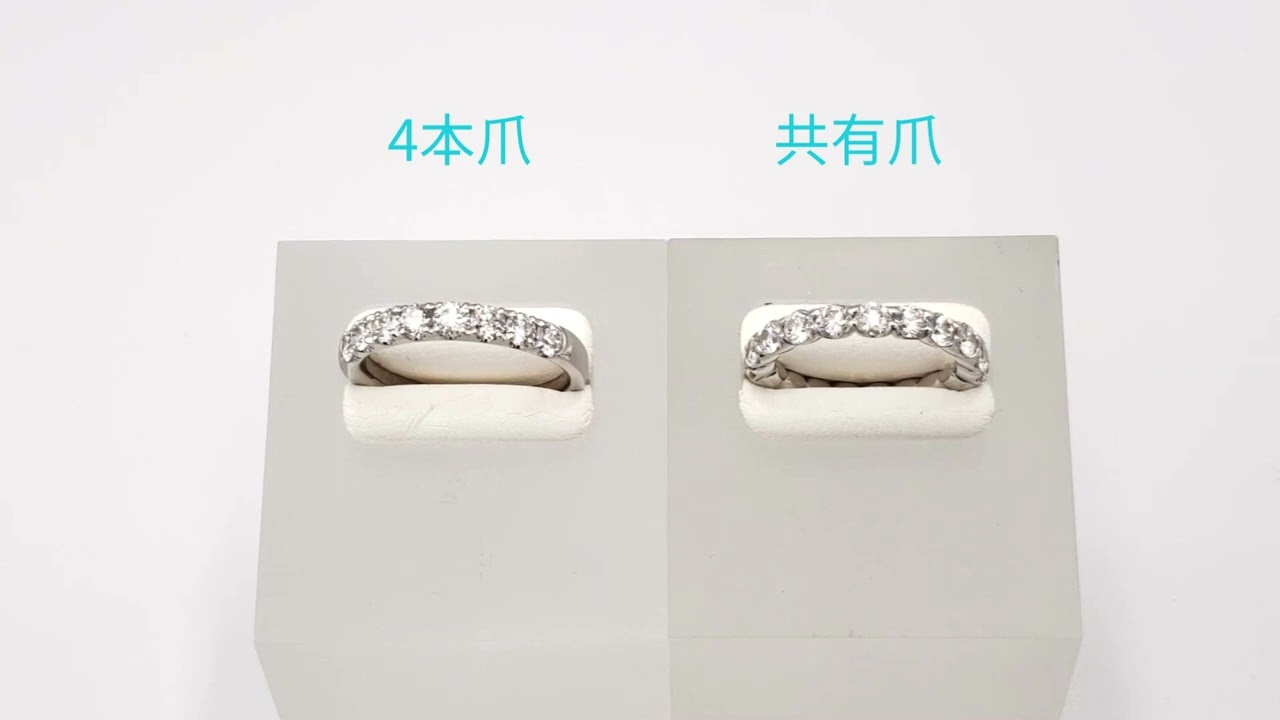 Ebisu/Tokyo: Differences between four-prong and shared-prong