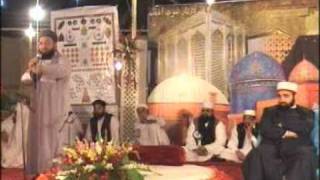 bari gyarhwin bare pir ki 4 c