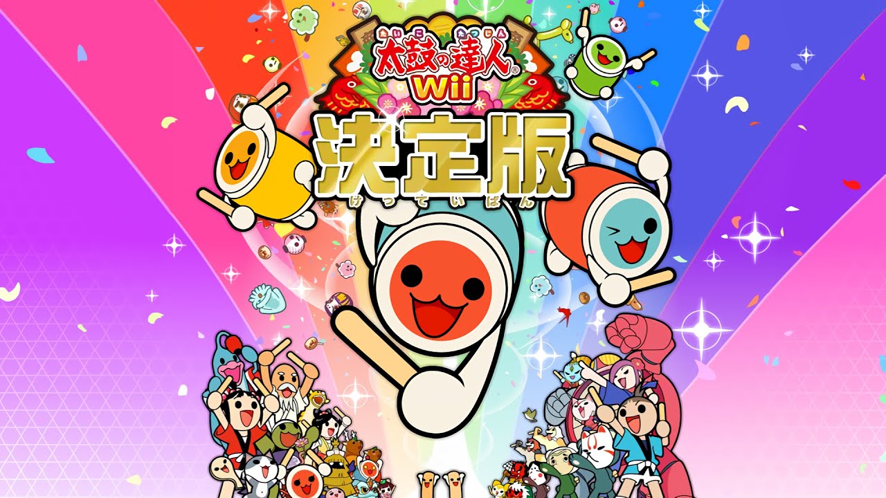 Momoiro♪Taiko Paradise - Taiko no Tatsujin Wii: Ketteiban - YouTube