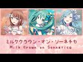 Milk Crown on Sonnetica (ミルククラウン・オン・ソーネチカ) MORE MORE JUMP! [Game Size] [ENG/ROM/KAN]