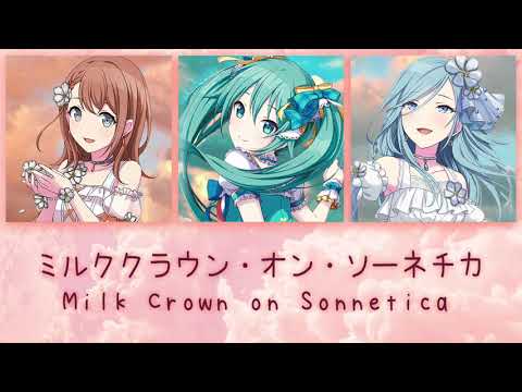 Milk Crown on Sonnetica (ミルククラウン・オン・ソーネチカ) MORE MORE JUMP! [Game Size] [ENG/ROM/KAN]