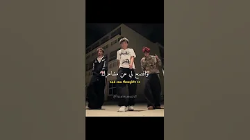 اعترف لي بمشاعرك Confess Your Love مترجمة Follow اكسبلور Song ترند Music Fypシ Viral 