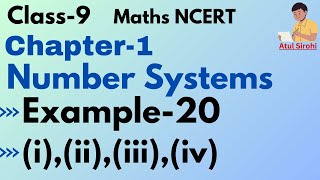 Example-20 | Class-9 Maths | Chapter-1 Number Systems | NCERT Net Worth