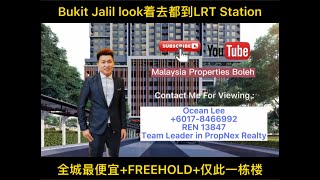 【JRK Convena】【3 min Walking Distance to LRT】【One of The Cheapest Project in Bukit Jalil】【Freehold】