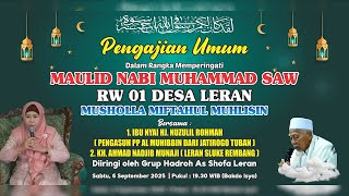 Download Lagu 🔴LIVE PENGAJIAN UMUM - MAULID NABI MUHAMMAD SAW - MUSHOLA MIFTAHUL MUHLISIN DS. LERAN SLUKE REMBANG MP3 Download Lagu 🔴LIVE PENGAJIAN UMUM - MAULID NABI MUHAMMAD SAW - MUSHOLA MIFTAHUL MUHLISIN DS. LERAN SLUKE REMBANG MP3
