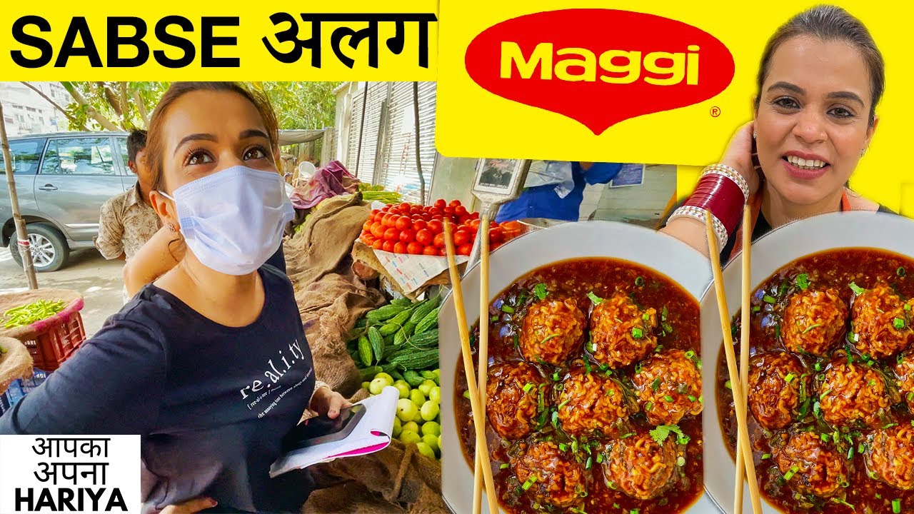 Khurafaati MAGGI MANCHURIAN by Hariyali | Indian Street Food @ Home | Harry Uppal