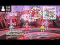 【ミリシタ4K MV】👗 I did+I will (Jelly PoP Beans)