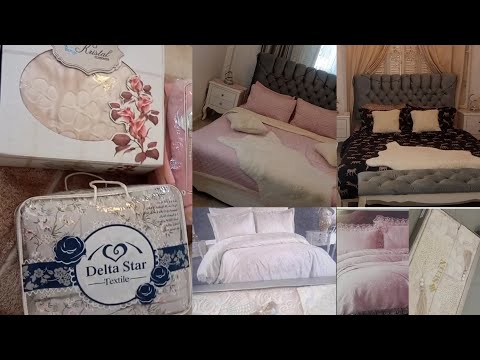 فراش العروسة لي ديتو في جهازي مع الاسعار    